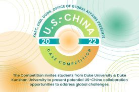 flyer for us china case competition, green, blue, orange, circular design